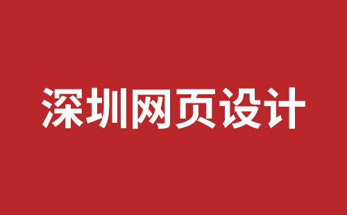 泊头市网站建设,泊头市外贸网站制作,泊头市外贸网站建设,泊头市网络公司,网站建设的售后维护费有没有必要交呢？论网站建设时的维护费的重要性。