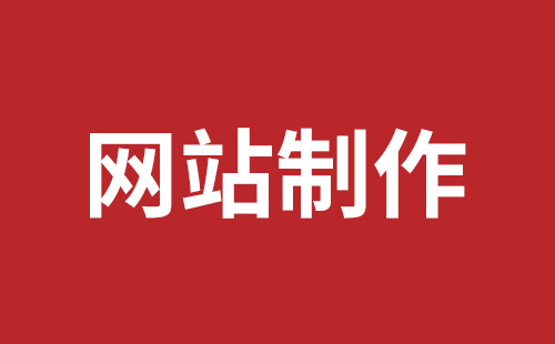 泊头市网站建设,泊头市外贸网站制作,泊头市外贸网站建设,泊头市网络公司,细数真正免费的CMS系统，真的不多，小心别使用了假免费的CMS被起诉和敲诈。