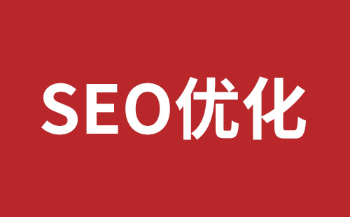 泊头市网站建设,泊头市外贸网站制作,泊头市外贸网站建设,泊头市网络公司,沙井网站改版报价