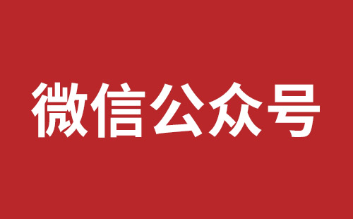 泊头市网站建设,泊头市外贸网站制作,泊头市外贸网站建设,泊头市网络公司,松岗营销型网站建设报价